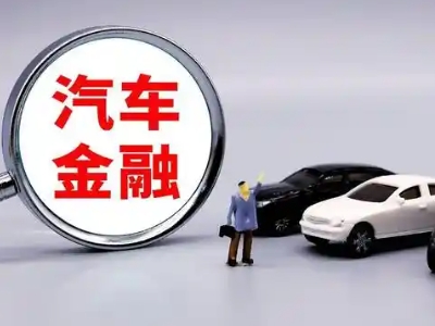 秀屿押车贷款不是本人可以么?