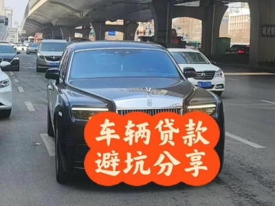 秀屿汽车抵押贷款中押本不押车贷款需要什么材料?